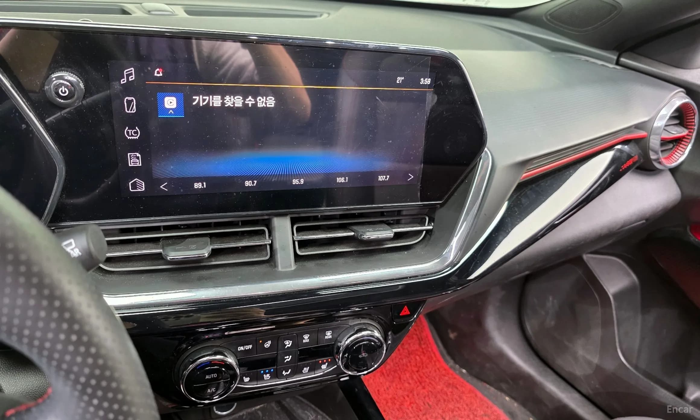 Trax Crossover