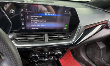 Trax Crossover
