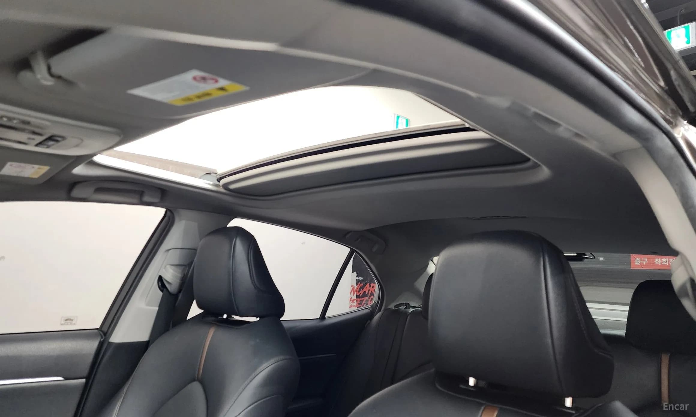 Camry (XV70)