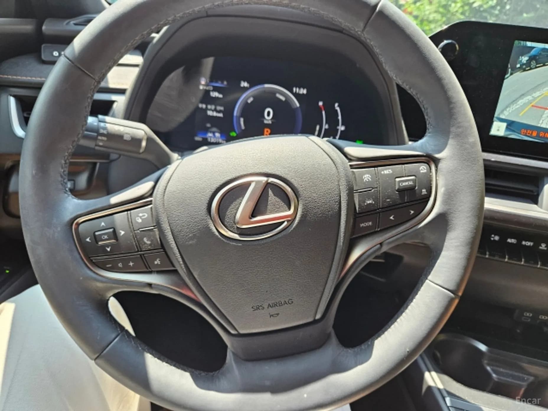 UX300h