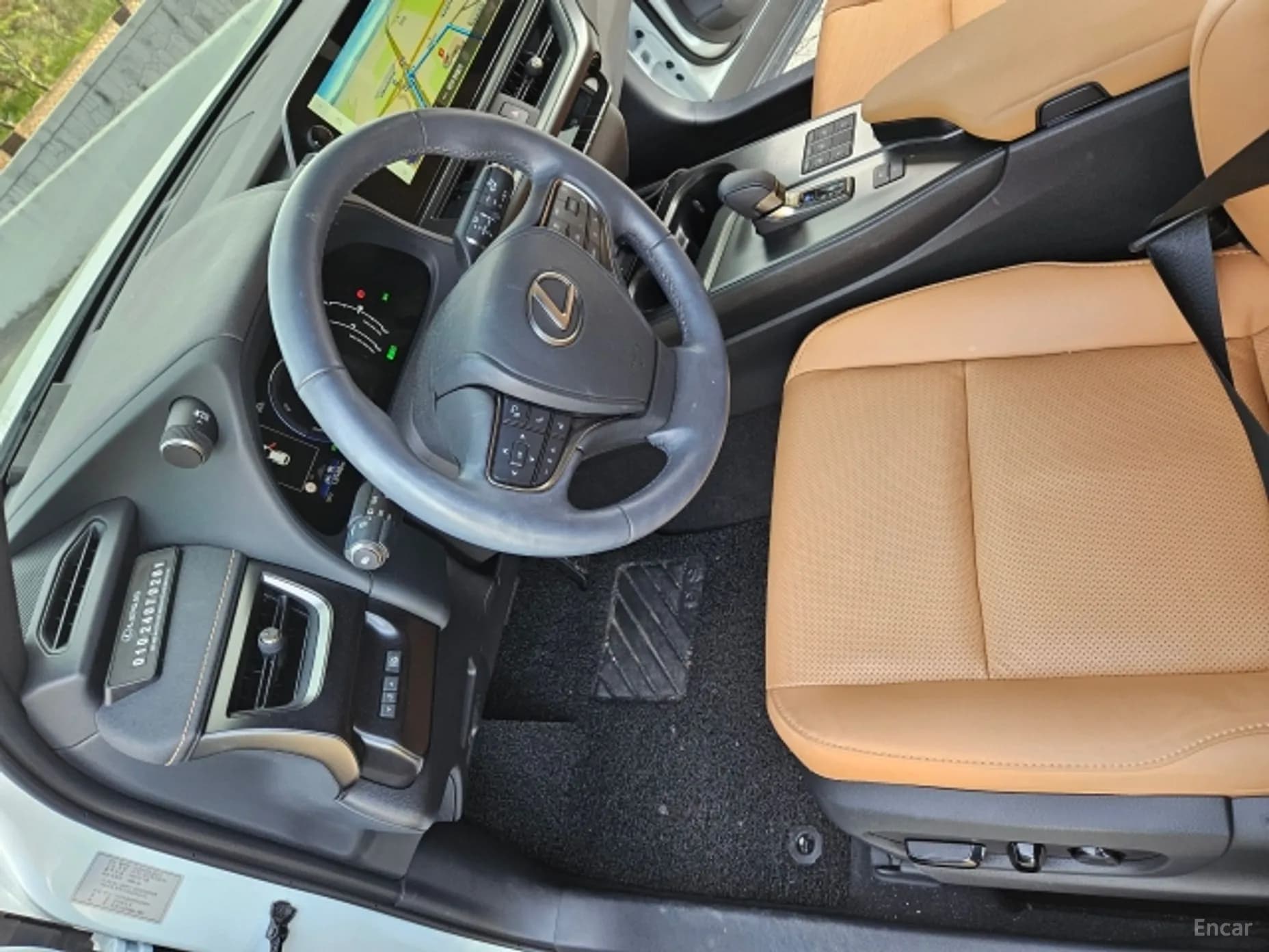 UX300h
