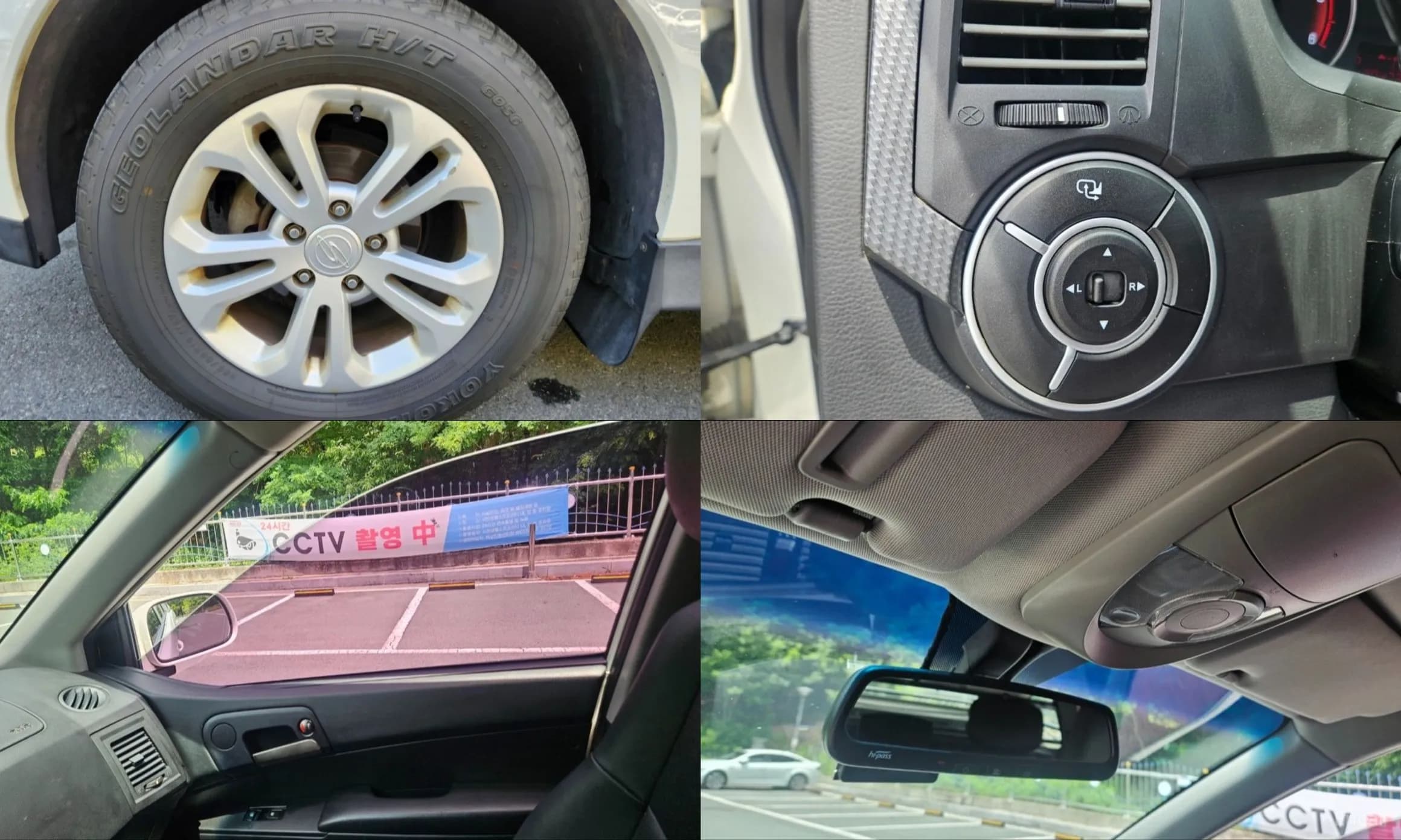 Korando Sports