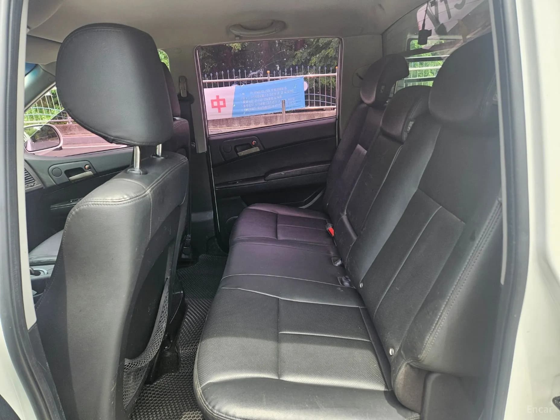 Korando Sports