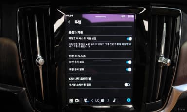 S90