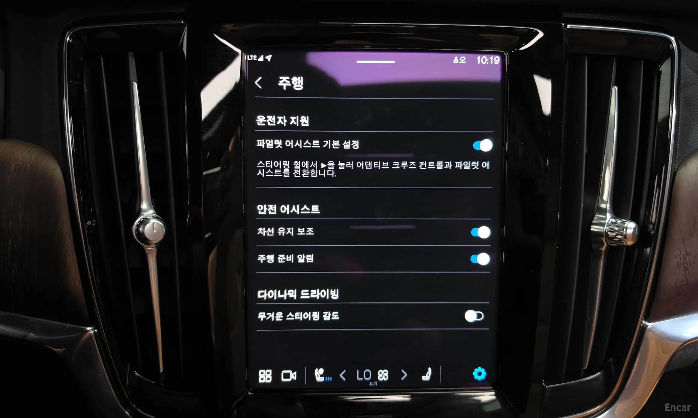 S90
