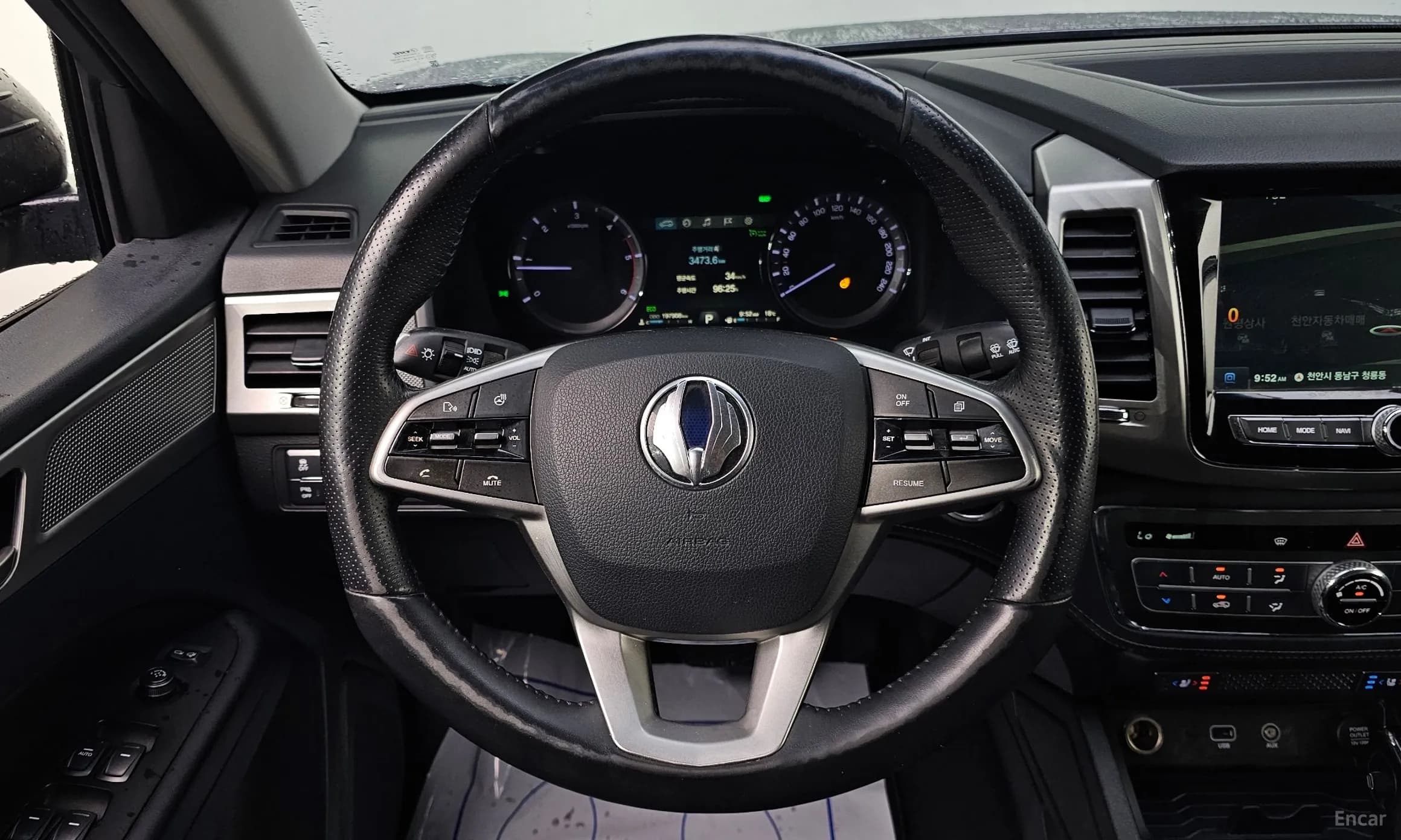 Rexton Sports