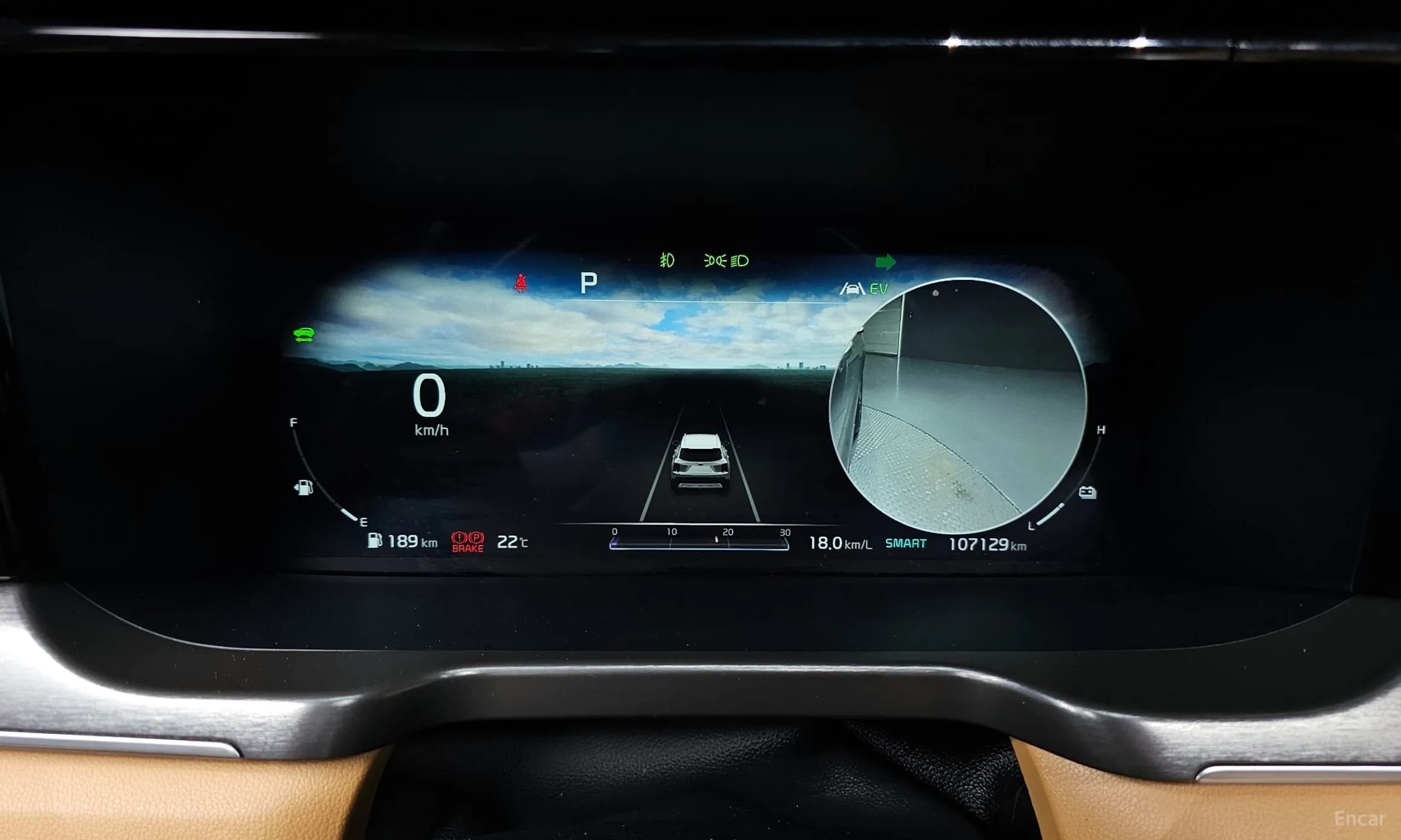 Sorento 4th generation