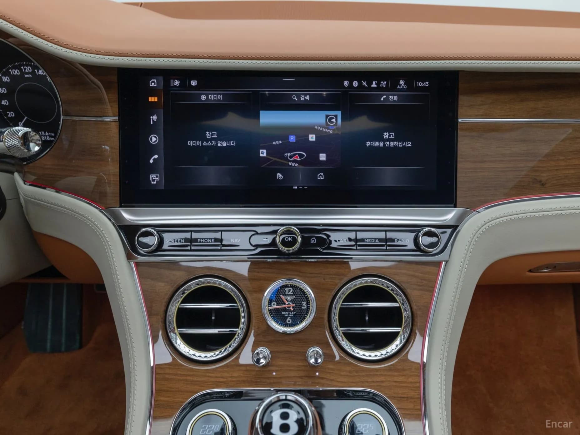 Continental GT 4th Generation