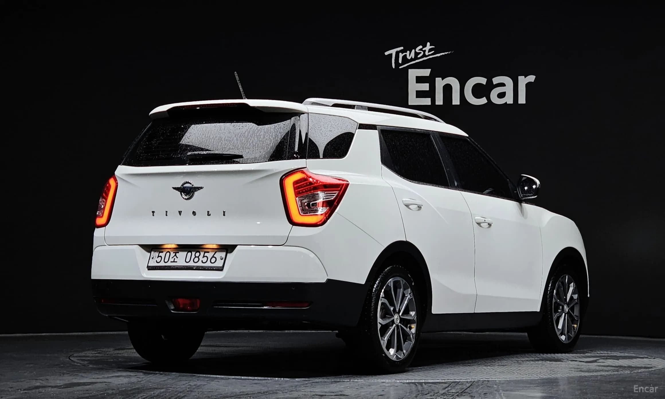 Tivoli Air