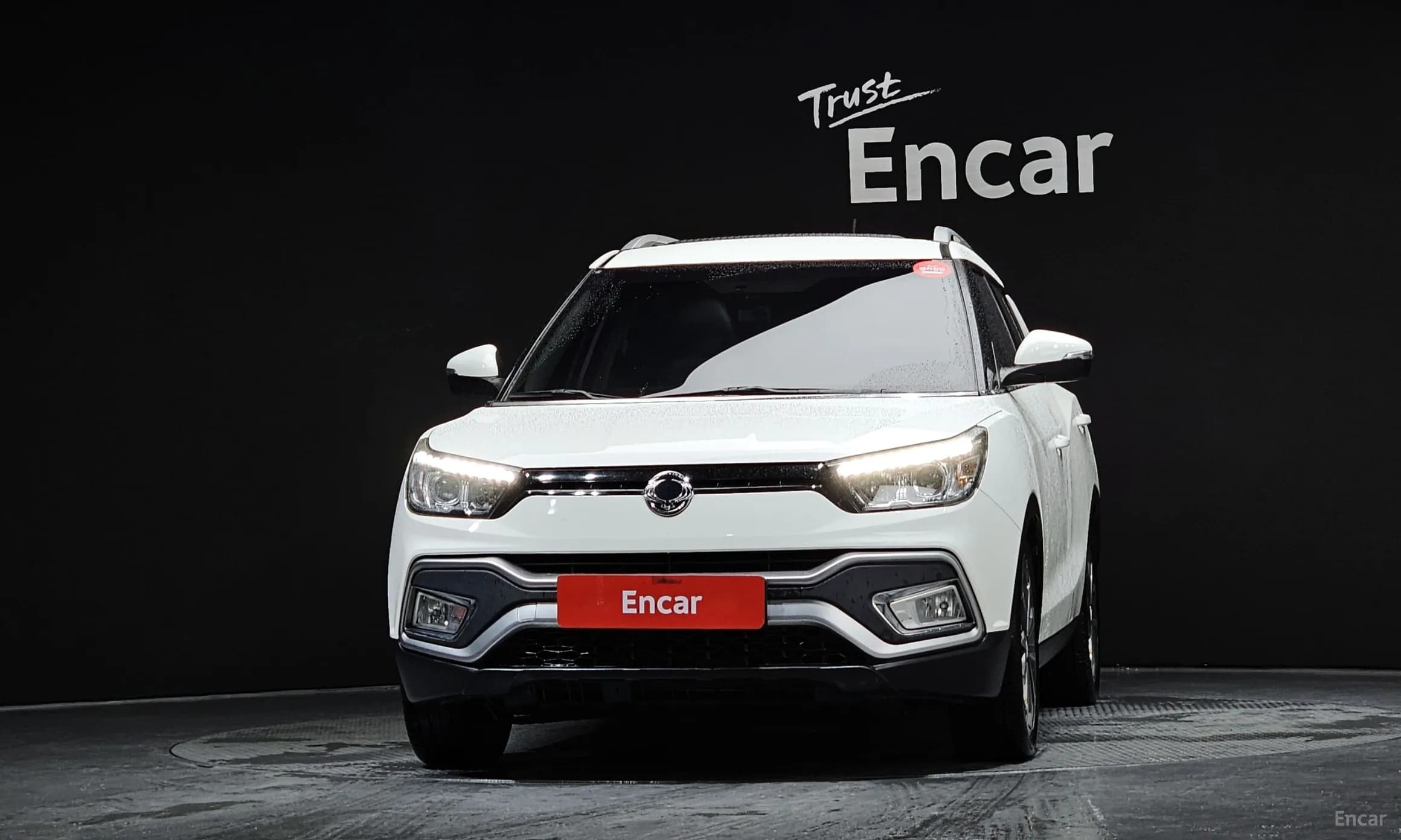 Tivoli Air