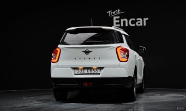 Tivoli Air