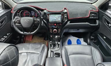 Tivoli Air