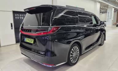 LM 2nd Generation