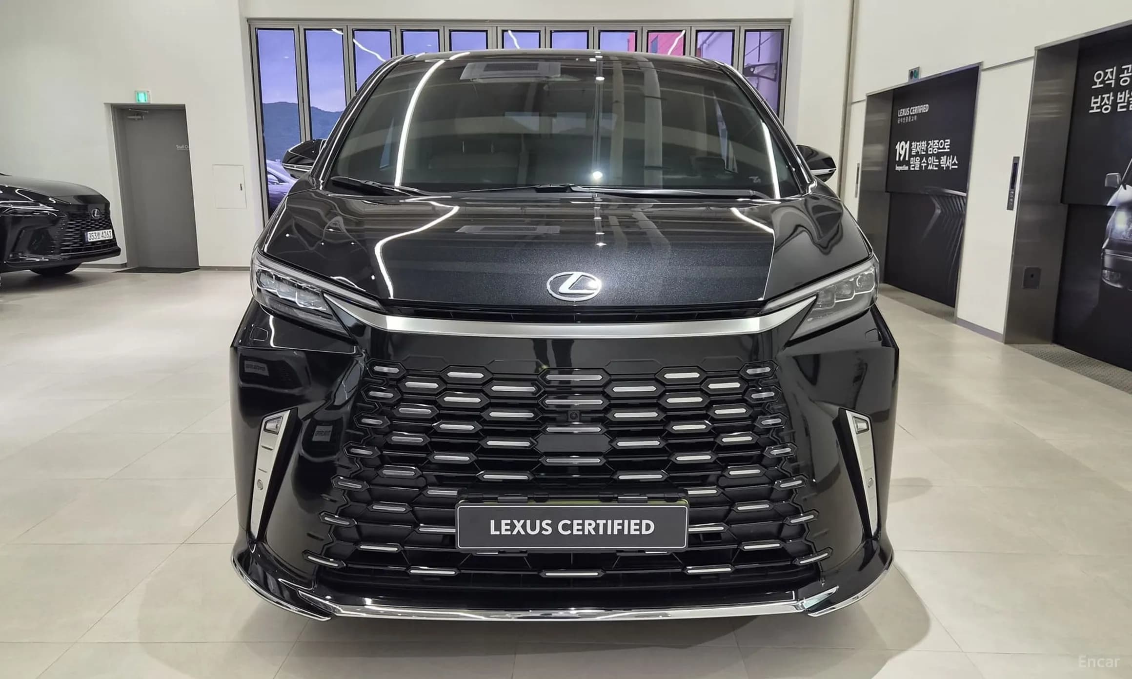 LM 2nd Generation