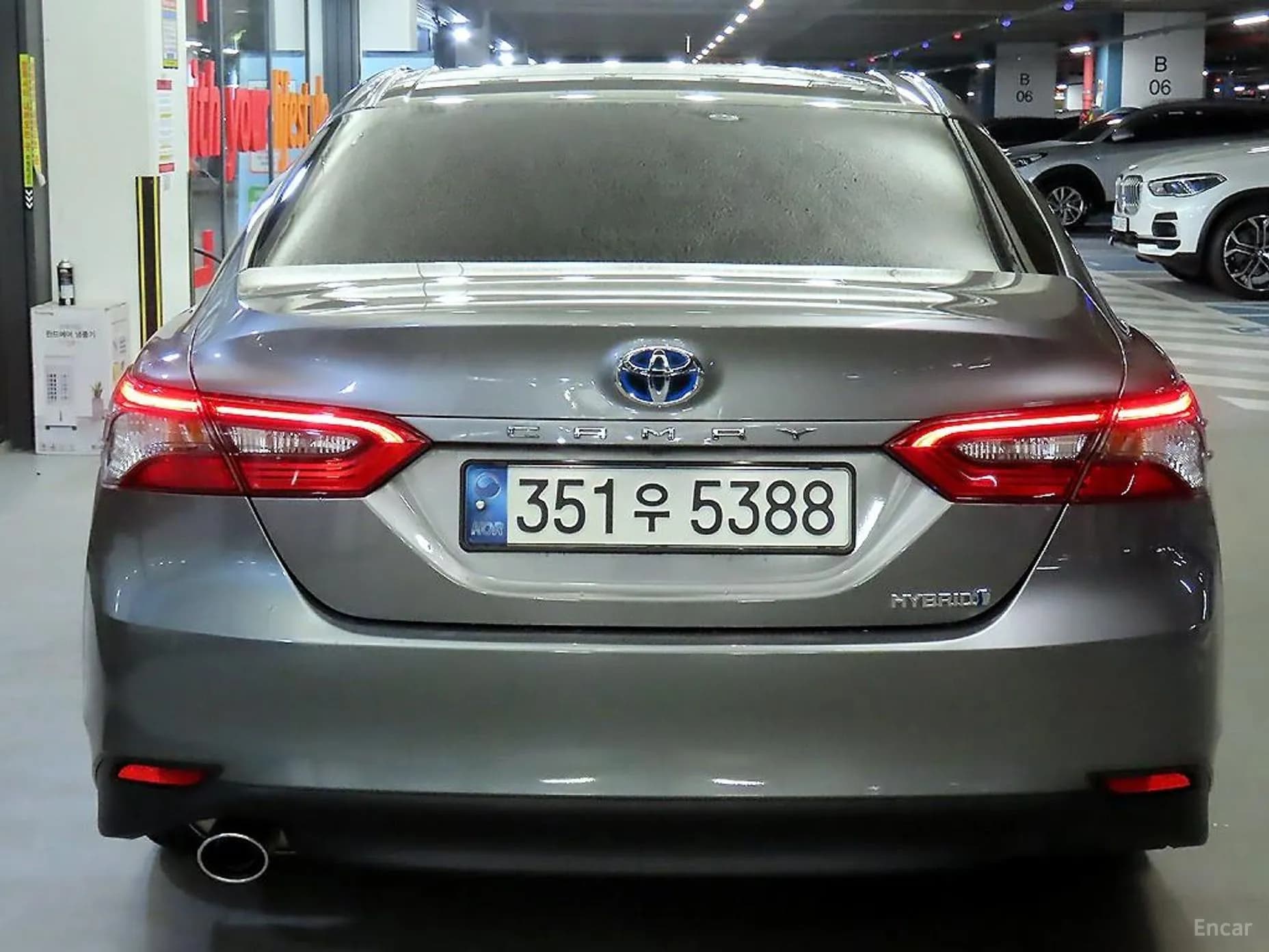 Camry (XV70)