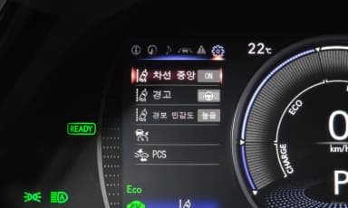 ES300h 7th Generation