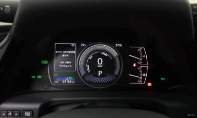 ES300h 7th Generation