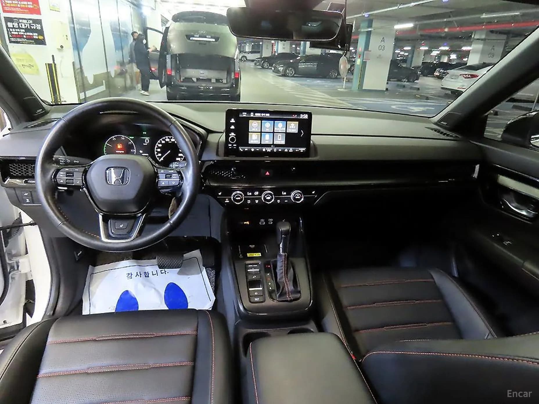 CR-V 6th Generation