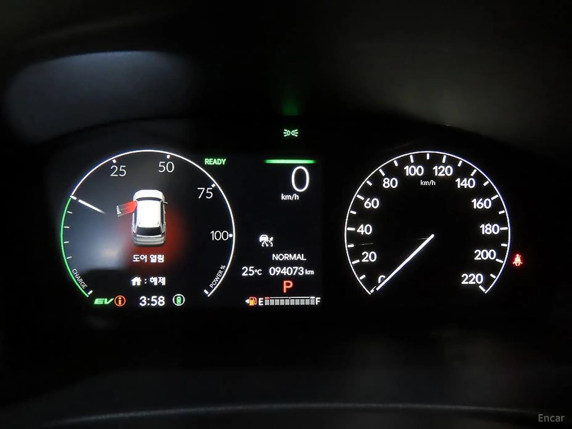 CR-V 6th Generation