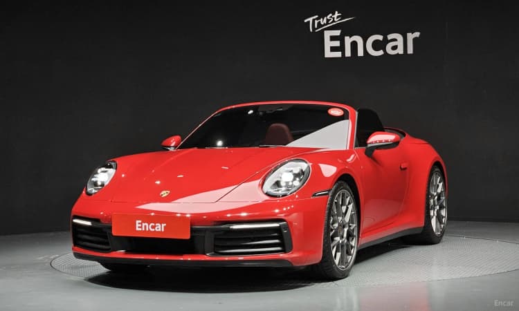 911 (992)
