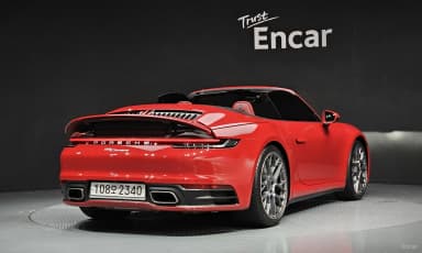 911 (992)