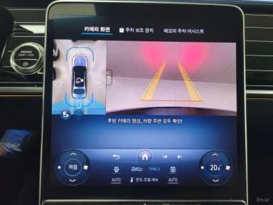 S-Class W223