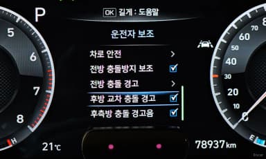 G70