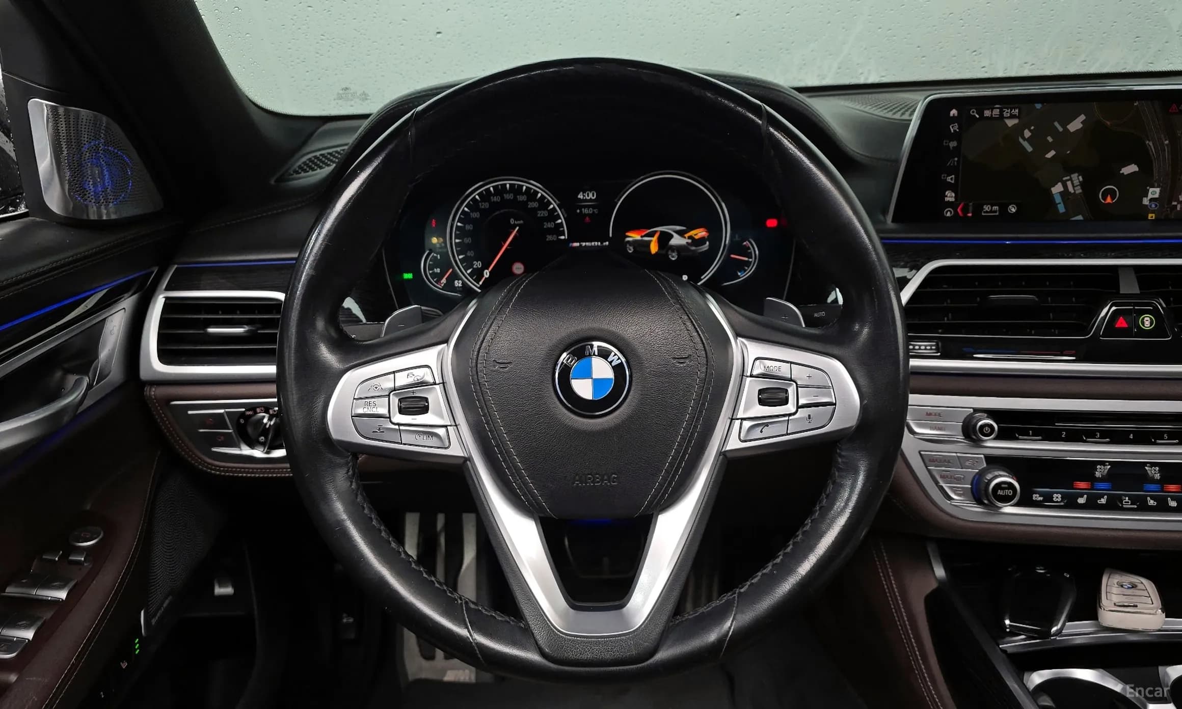 7 Series (G11)