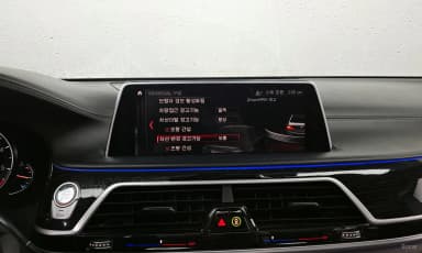 7 Series (G11)