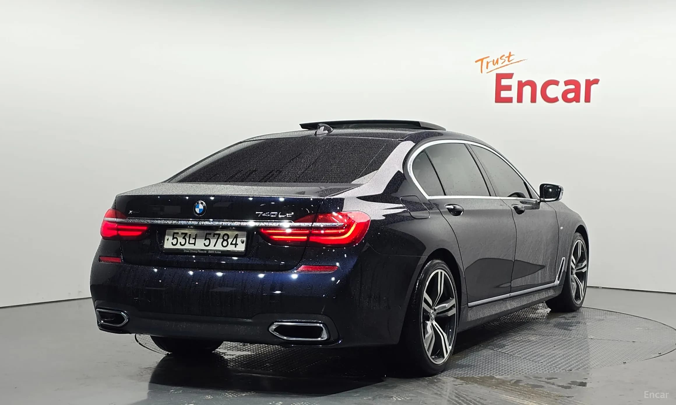 7 Series (G11)
