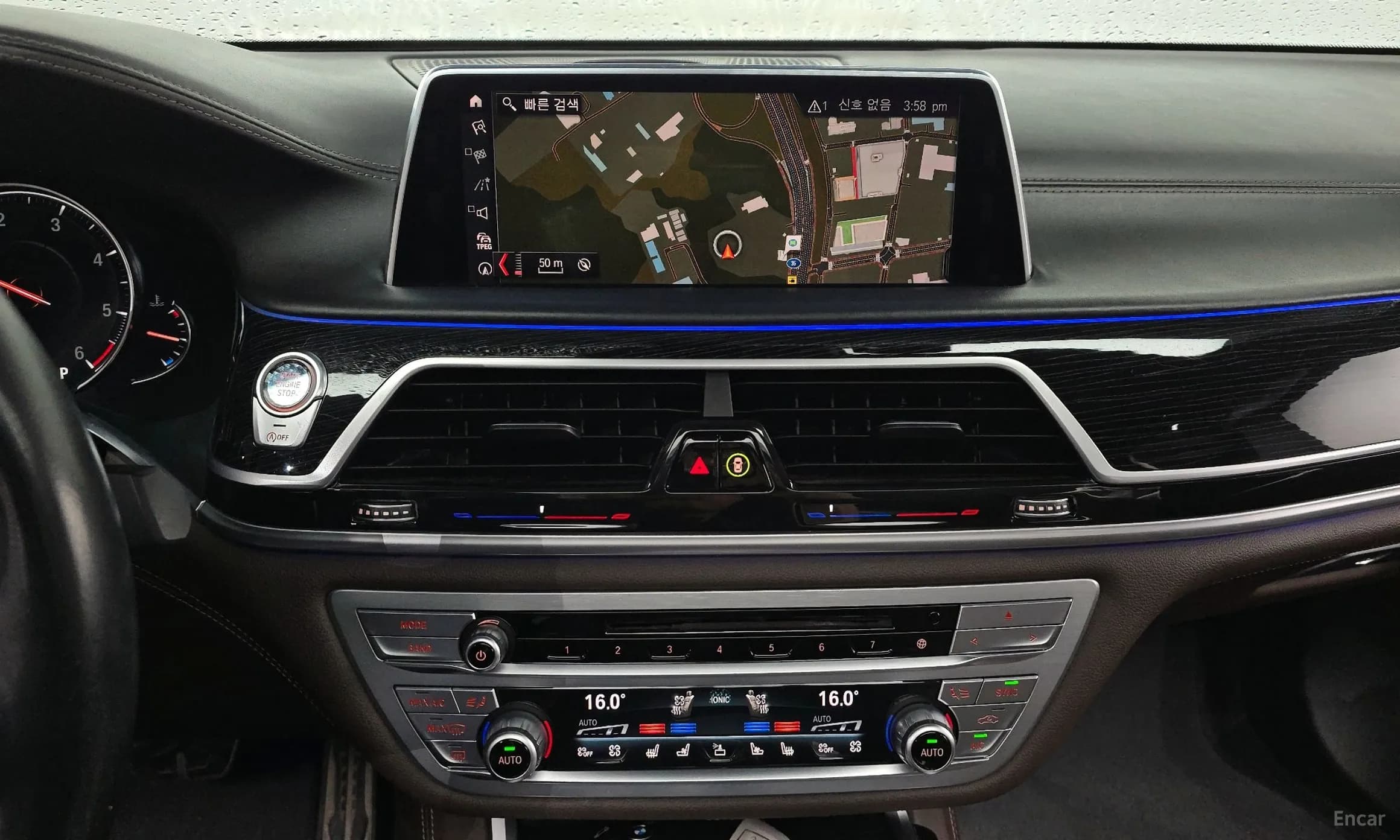 7 Series (G11)