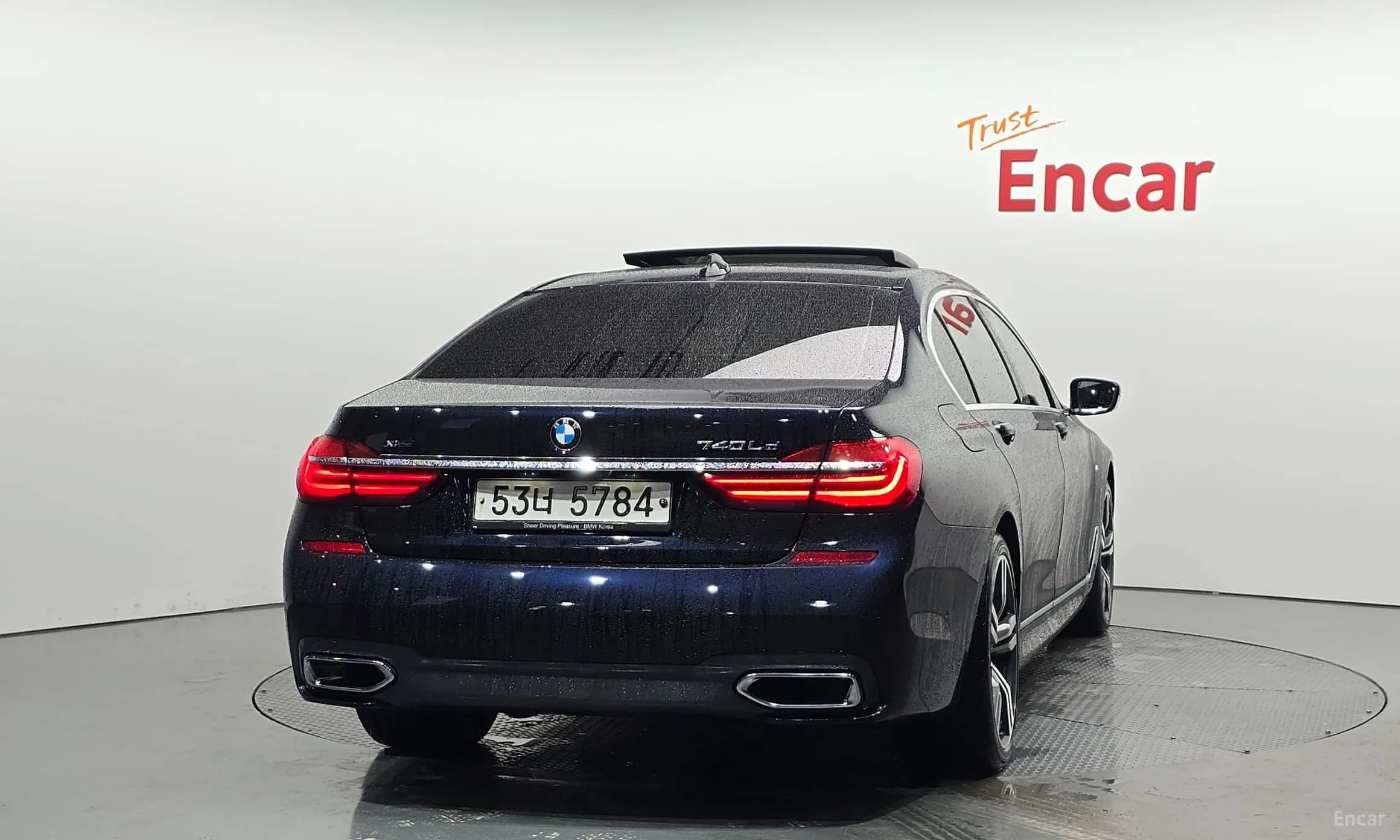 7 Series (G11)
