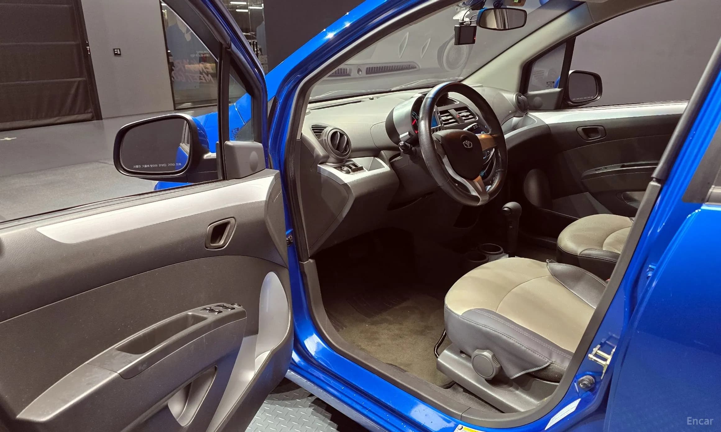Matiz Creative