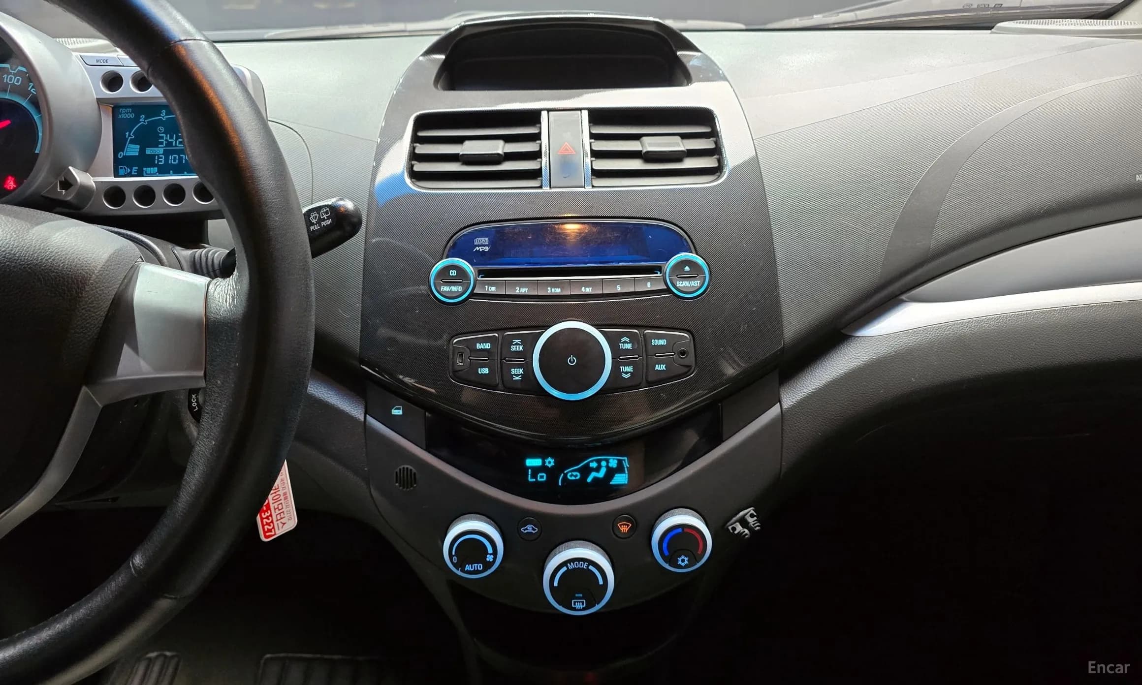 Matiz Creative