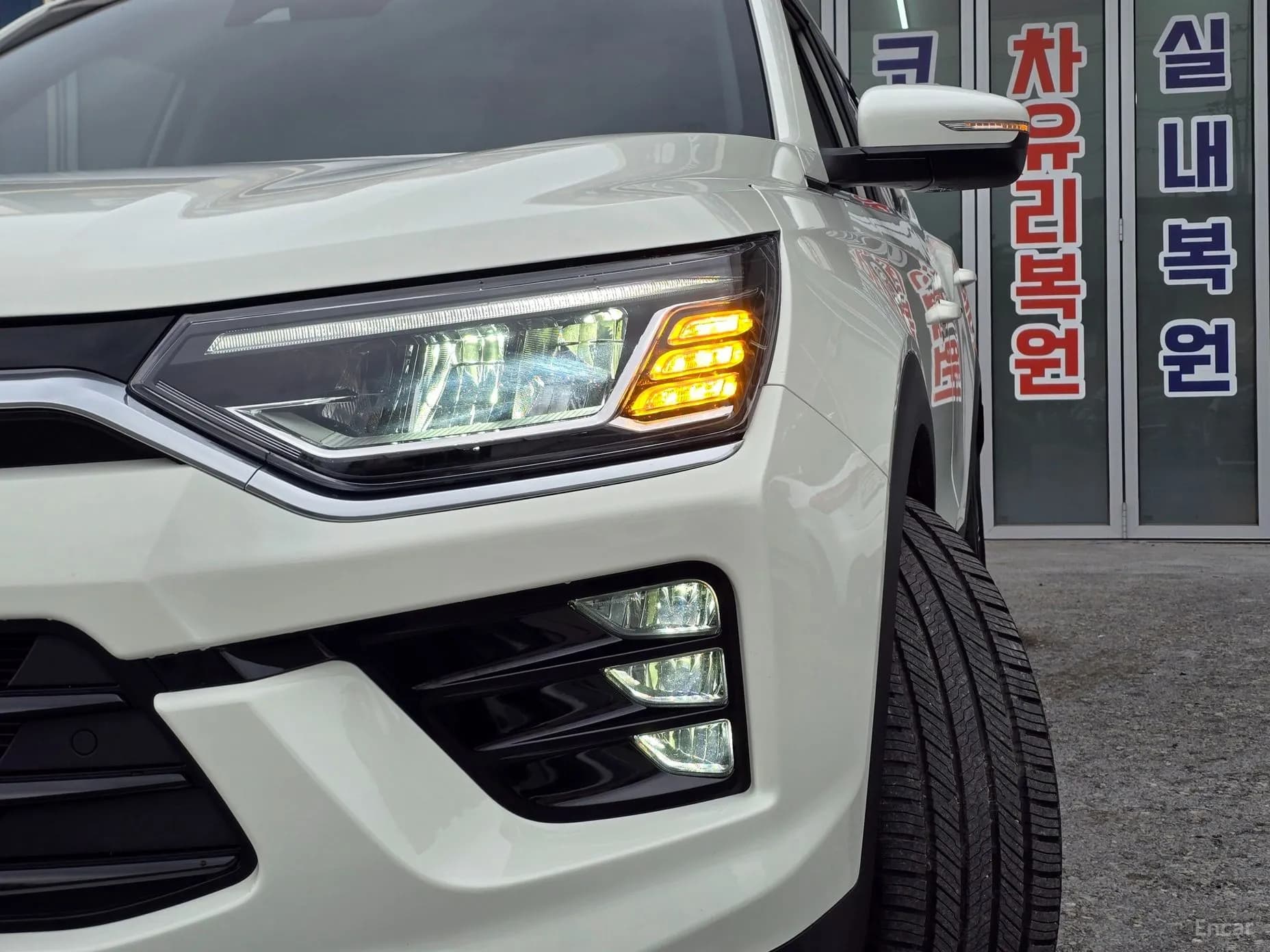 Beautiful Korando