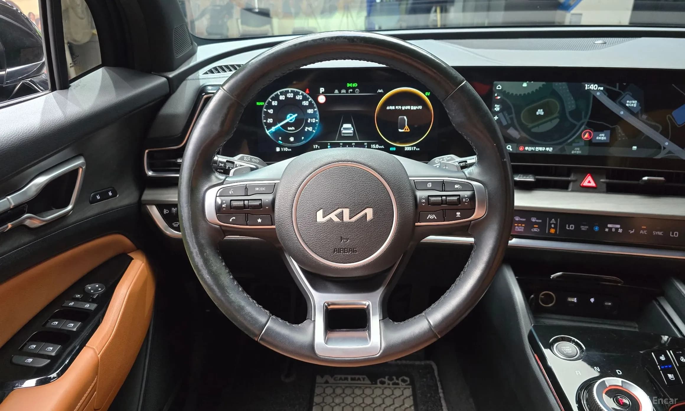 Sportage 5th Generation Hybrid