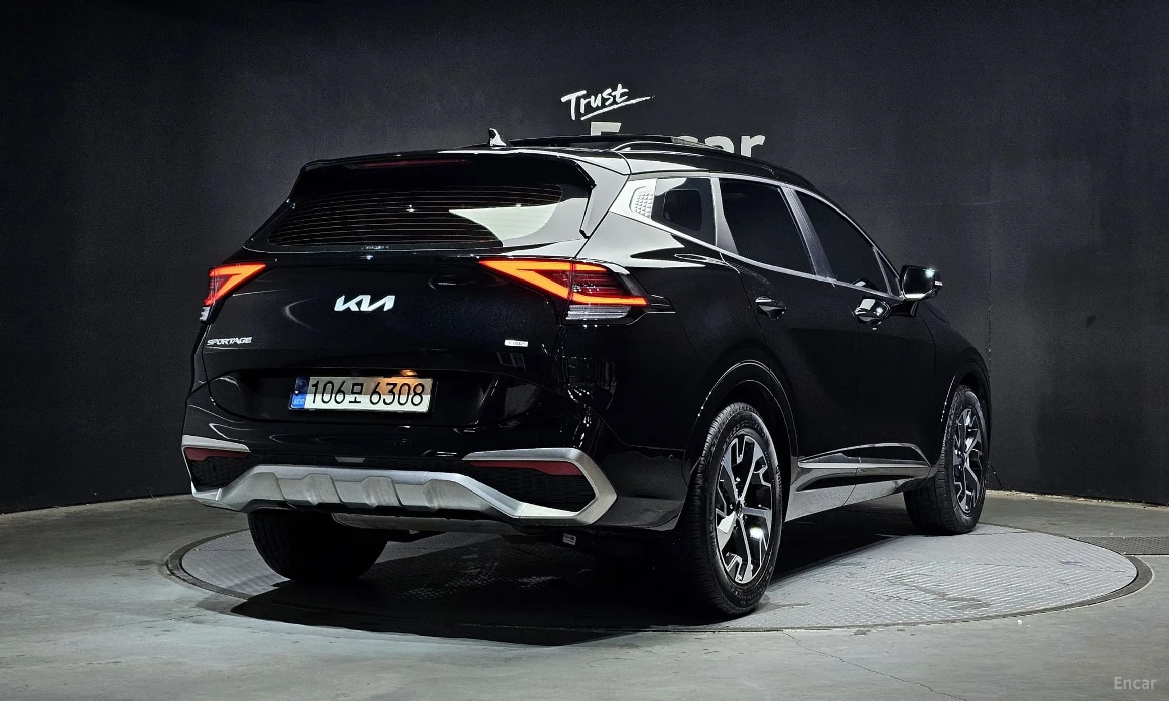 Sportage 5th Generation Hybrid