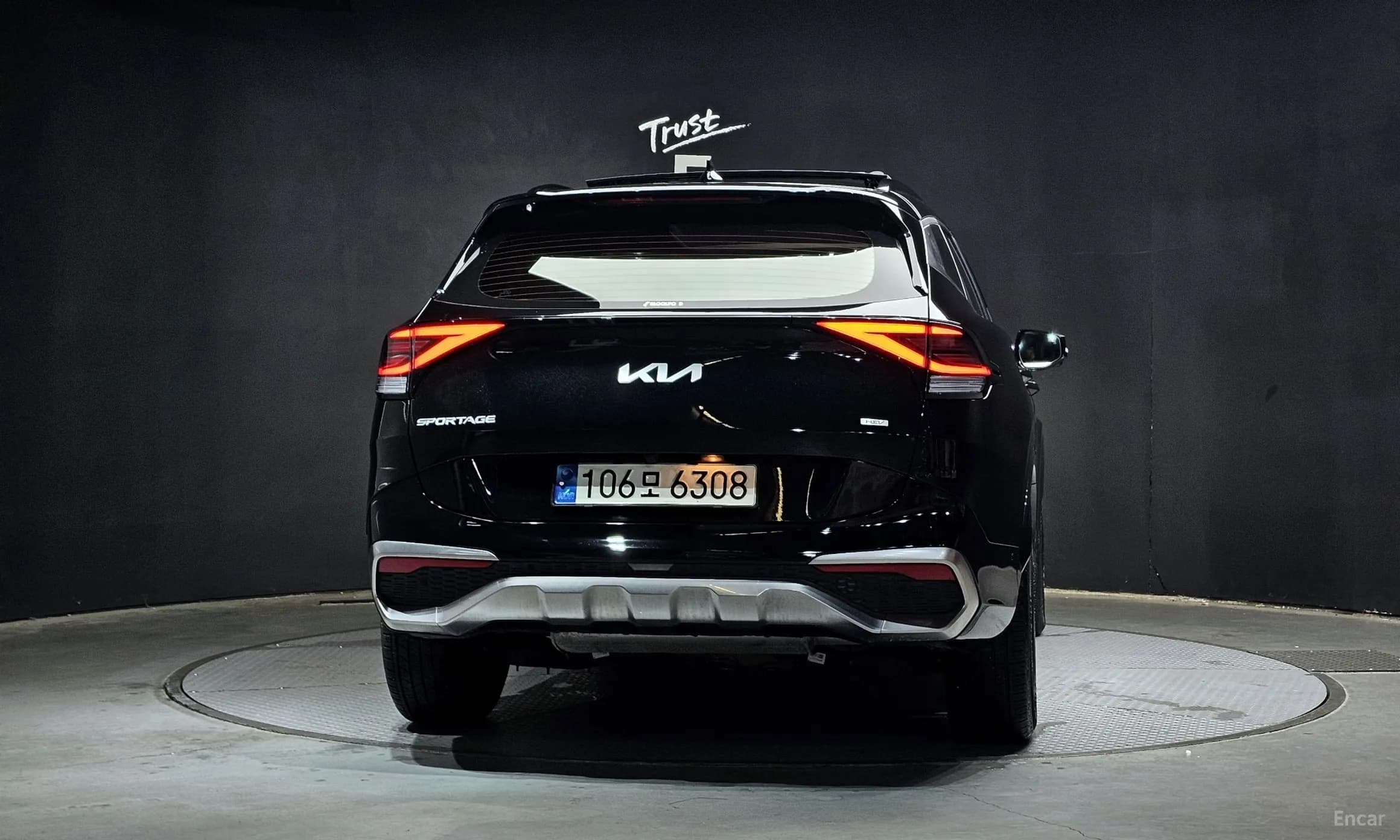 Sportage 5th Generation Hybrid