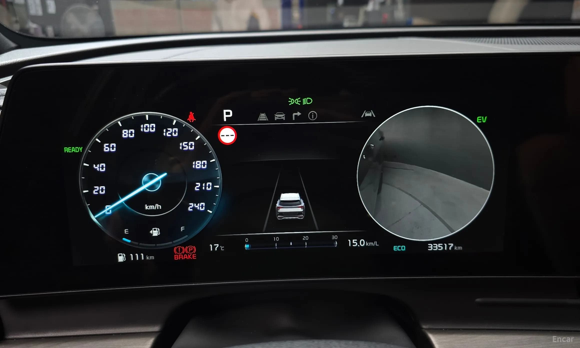 Sportage 5th Generation Hybrid