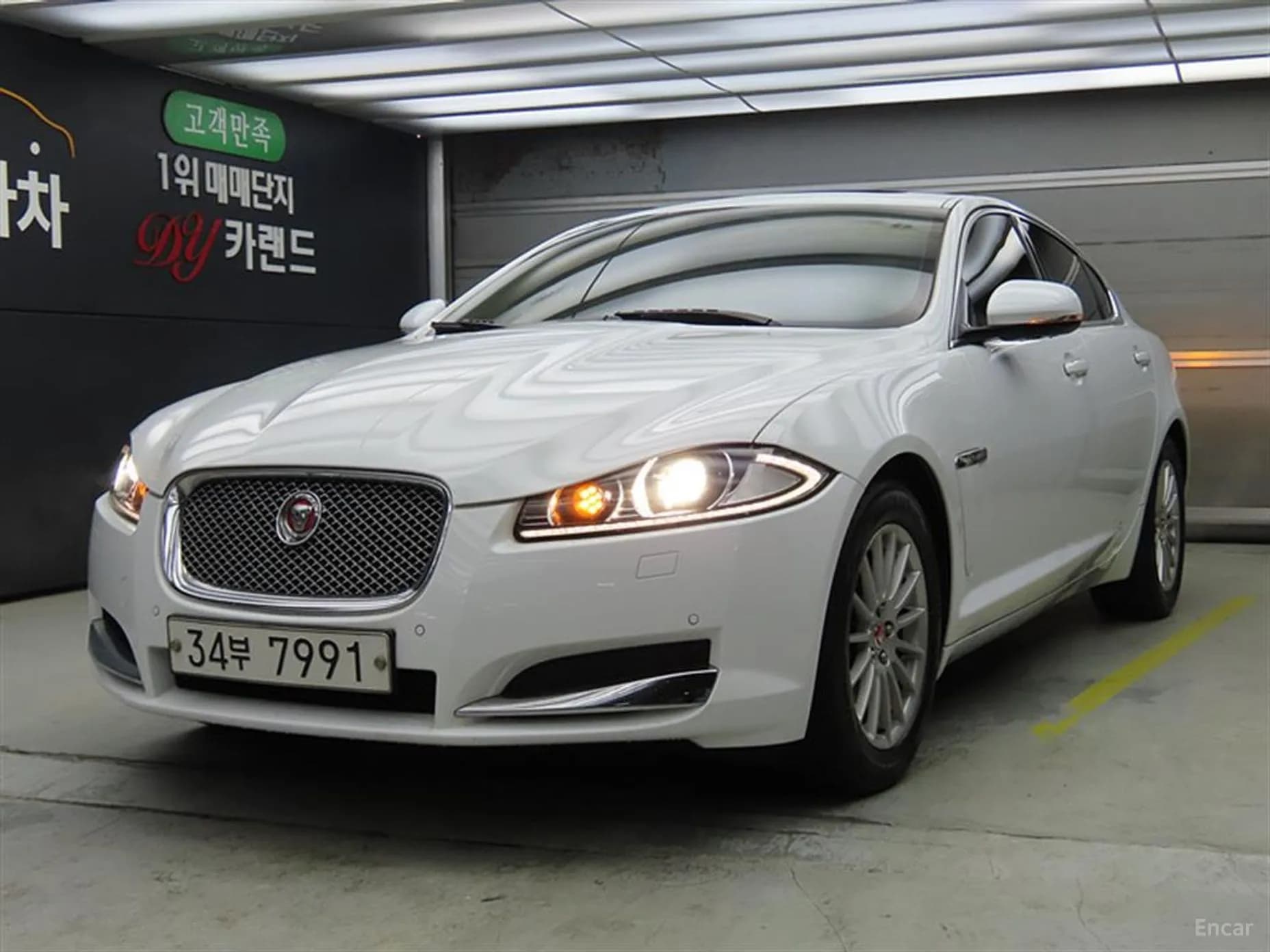 New XF