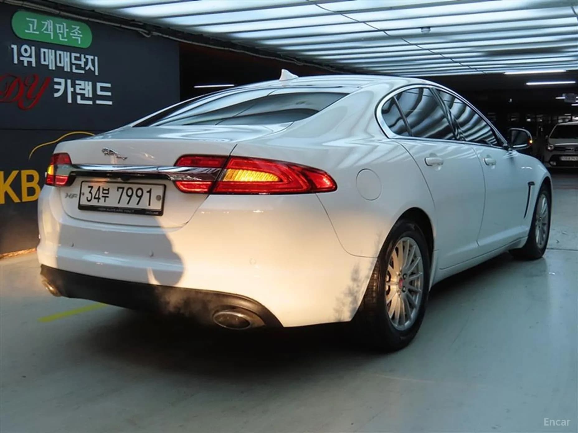 New XF