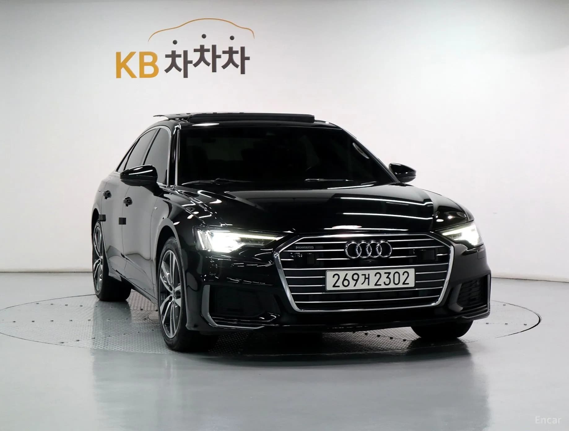 A6 (C8)