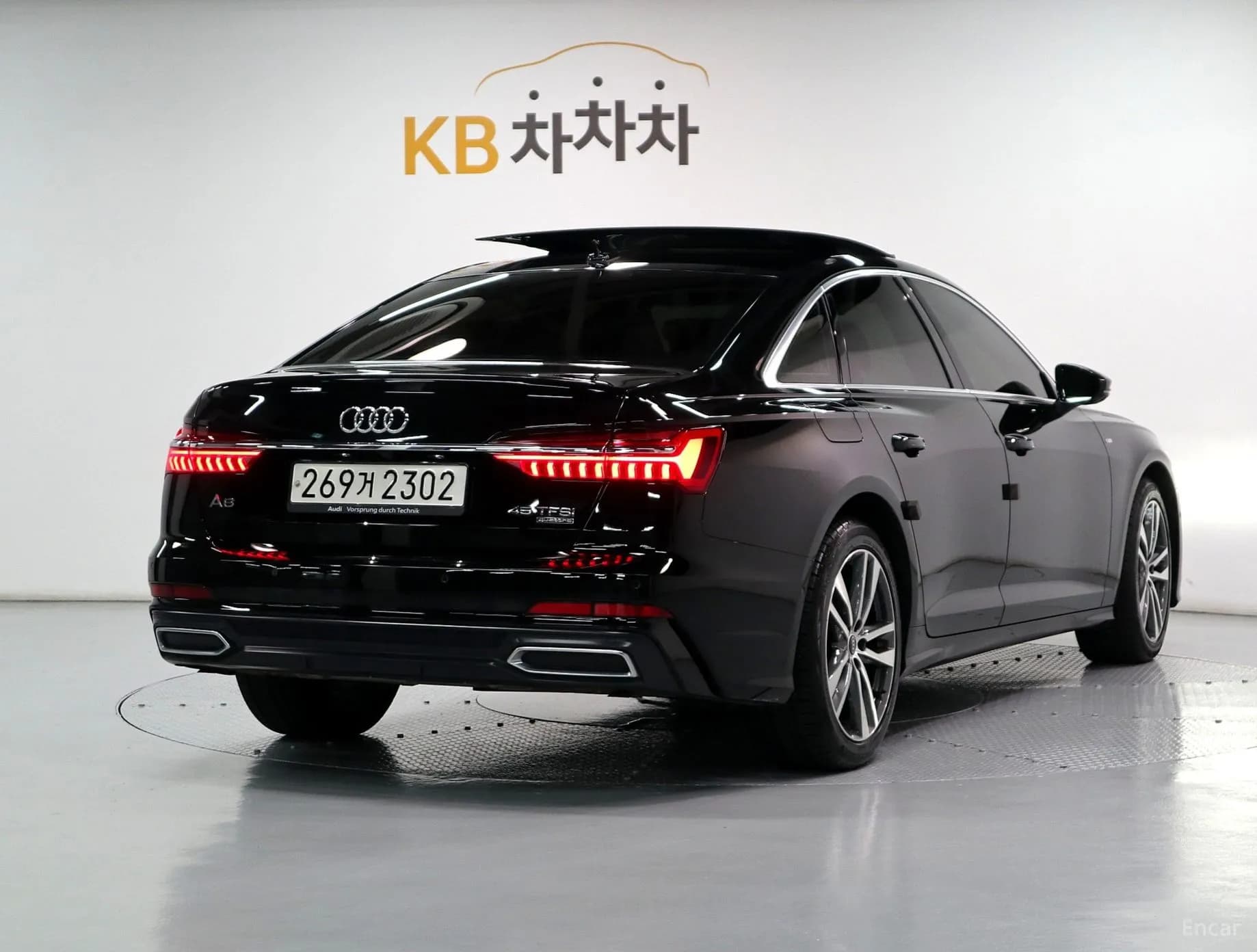 A6 (C8)