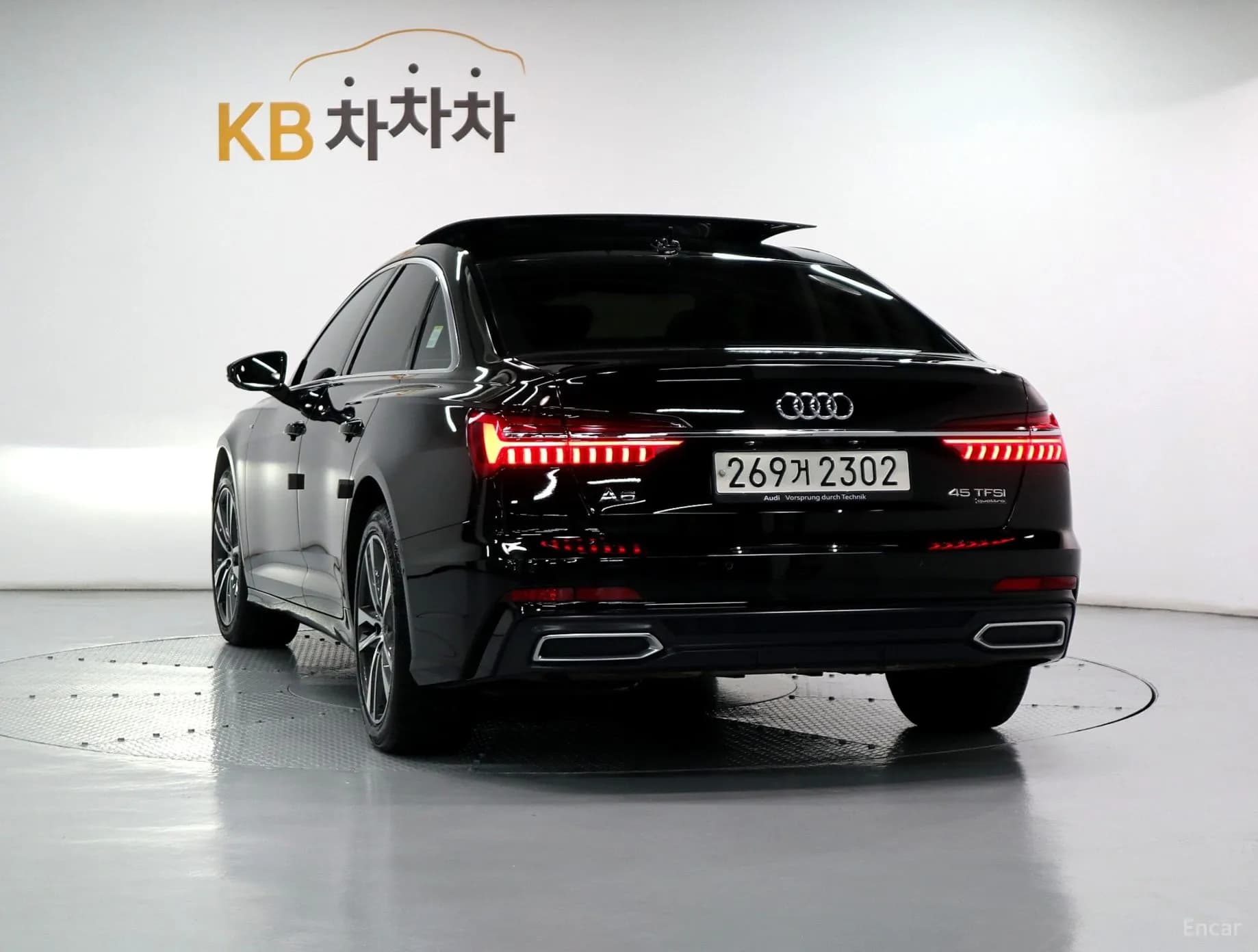 A6 (C8)