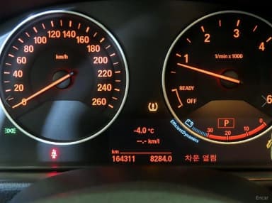 3 Series GT (F34)