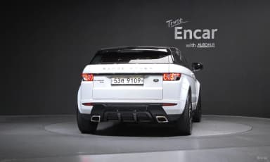 Range Rover Evoque