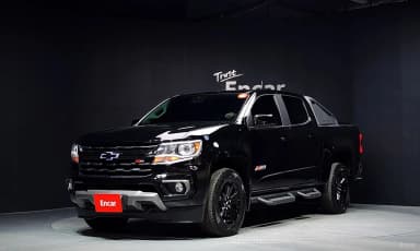 Real New Colorado