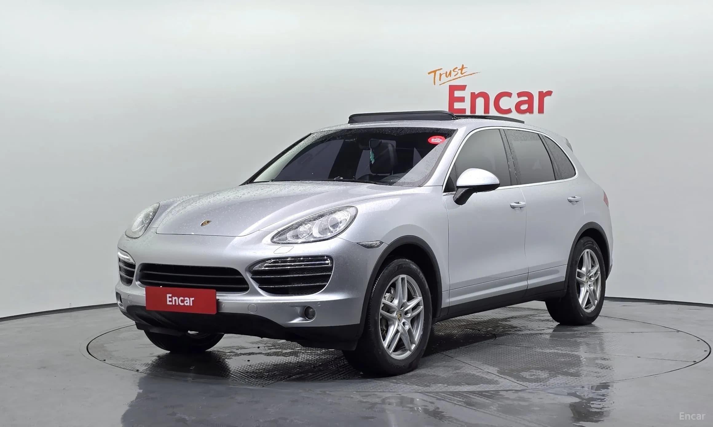 New Cayenne