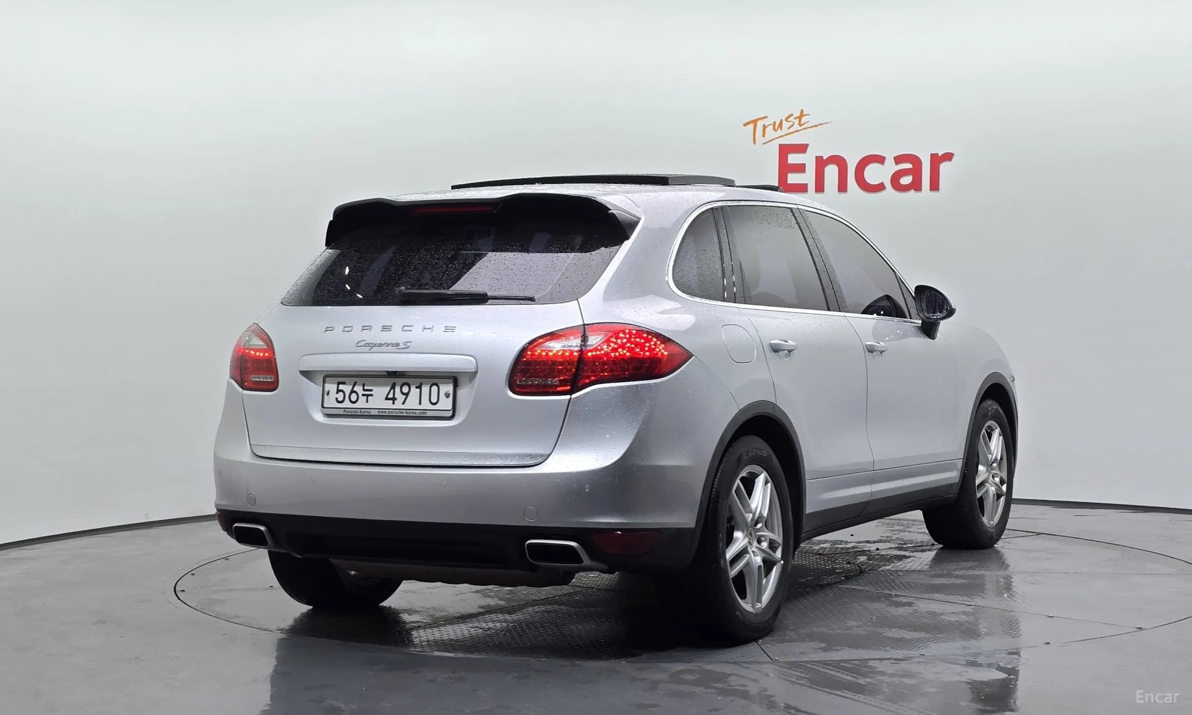 New Cayenne