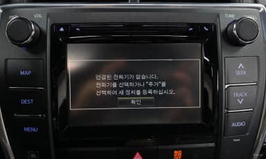 New Camry